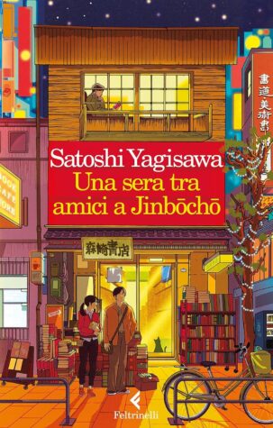 Recensione “Una sera tra amici a Jinbocho” di Satoshi Yagisawa